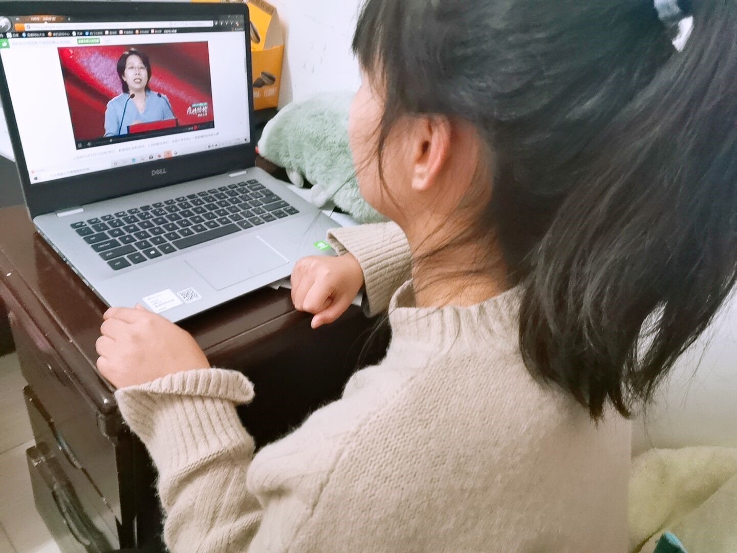 2D6B55AE0911AFFF3D66FF44F7D_F61386AA_40018