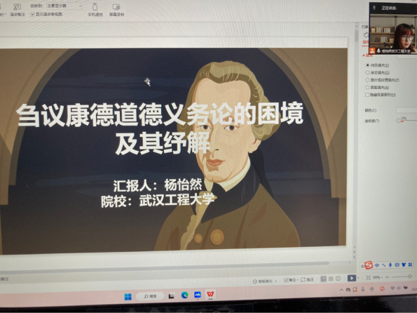 1AEC6D606B24C7B9CF085633761_E8798BA7_103B26