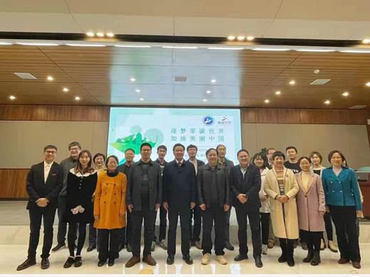 07665C9ED9580AB987617DFFACC_45A7F8C5_78EC