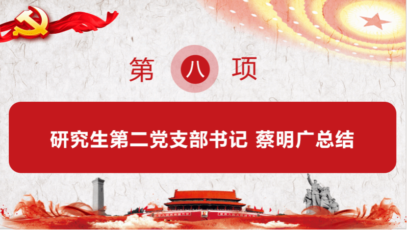 20B6BDD0FB1635B4C2CBD08B62B_2AFBBFC3_27949