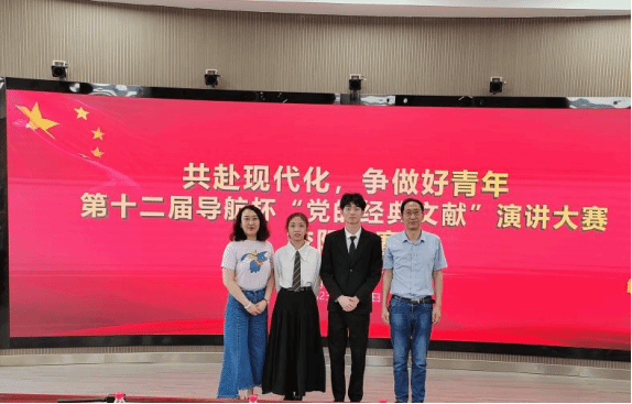 21CA66AFE7DE21C1C67904B93D0_FAD9DD08_165CB