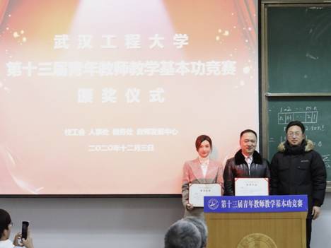 559D5411539716574A6F809D950_F7A05364_3D23