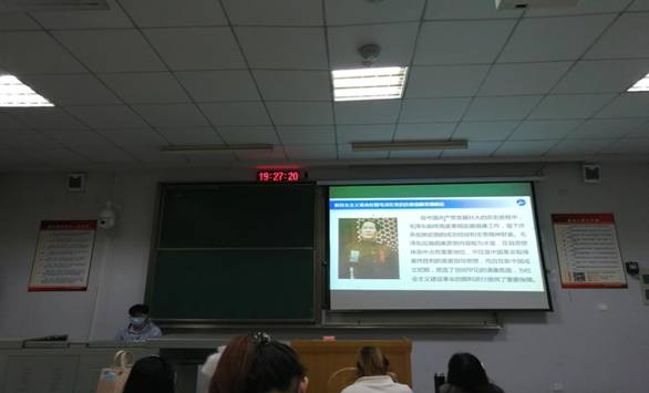 07579AD5DB3D337EDE23C2B8ED7_D15CD5A8_4971