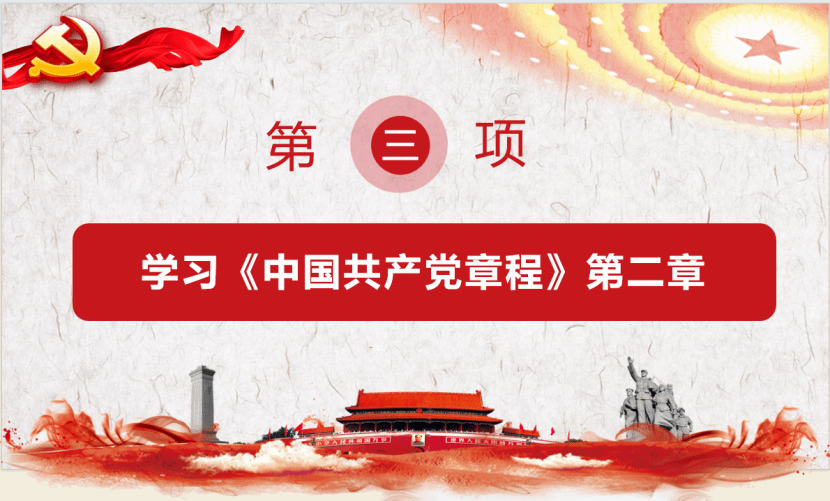 11F66CC624DD2A36D07EEE12467_20238CEC_3095A