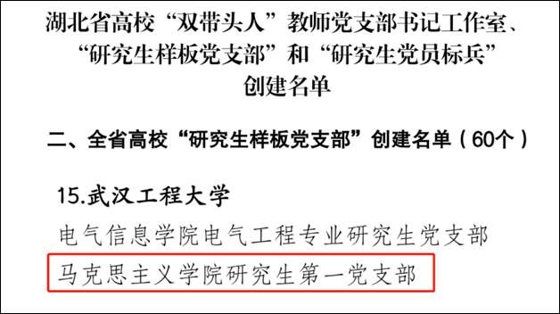 0155EF537D454609E4ECFAD3873_D5AD192E_9EB1