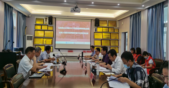 5EA95EFAD68C341E0D824AE8966_3208CB1D_943CB