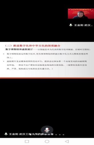 0B5C0F0AA797784EEE276BAEEEA_F9F31781_A34D0