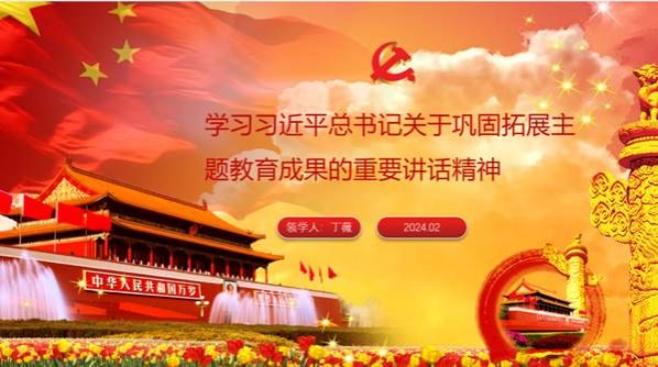 7234CA159949C414B6CA1DF7473_6714217B_AFC6