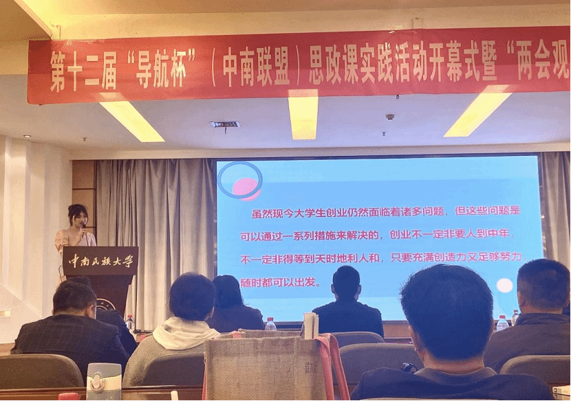 A90F01CE25479EE9DDFBDEA32B9_3C254FE6_32B01