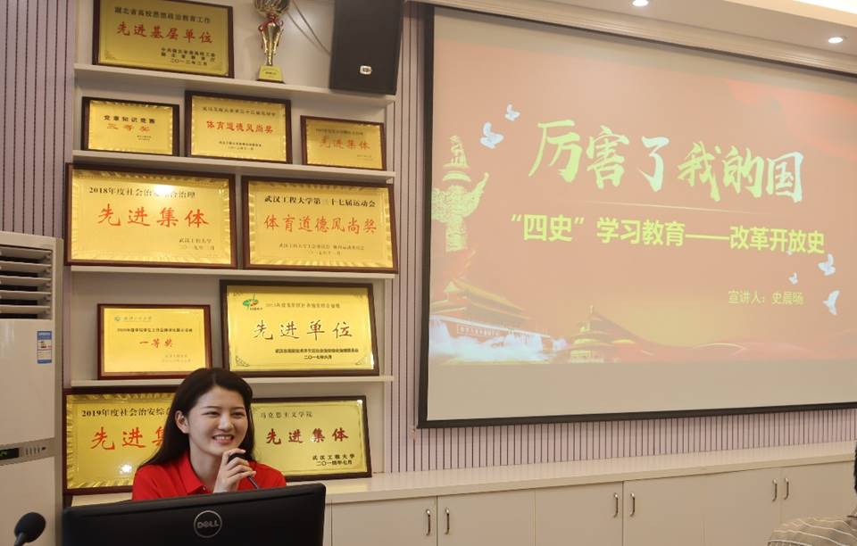 FE02F85CAF397A978944F9D1EF7_4598FF30_1059C