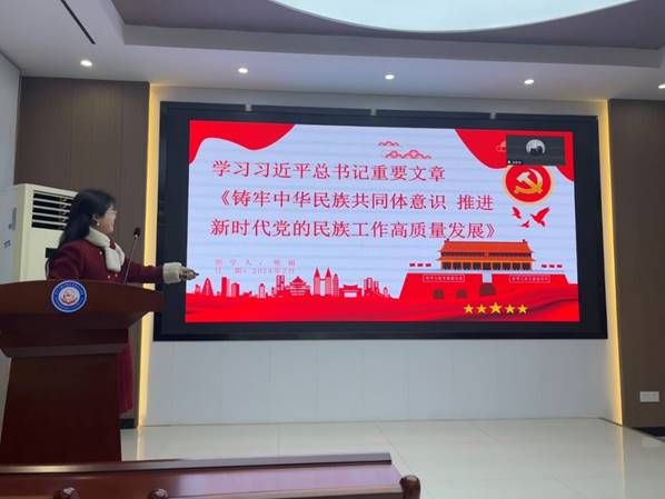 CE0FBA5F4D0848243C4450B1ACD_5A615390_8961