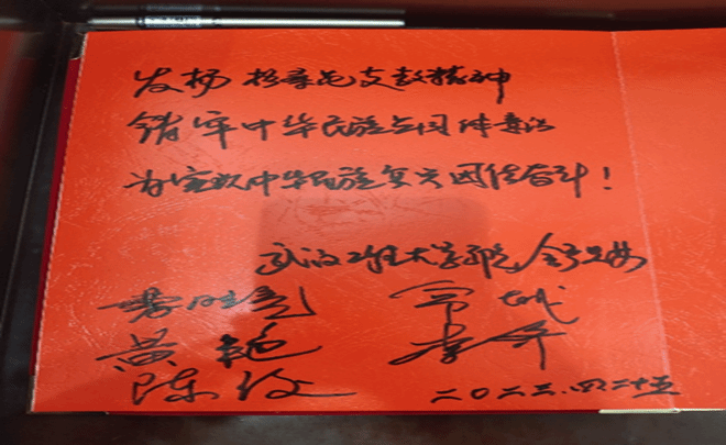 99521F611C889F5A084122AA760_7F51425A_200E2