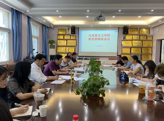 1C3E8B045D821BD8D312B752F6E_B50222DA_E2E4A