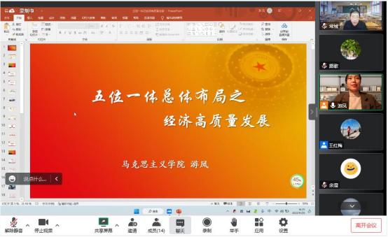 F66EBDC27C59D933E3C91E9FA32_20ED95AC_B7CD6