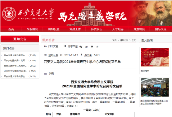 FD781BCA6269DCAC99A69C6EEF7_132CBFA2_CBDCA