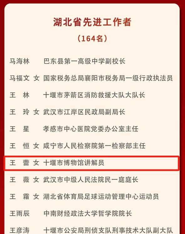 BA4C0E361D890B1543676D8DC18_2E2E38C5_F7AE