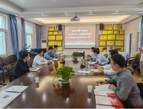 91614A7E70547815AB646CDF348_1AD297BE_A525F