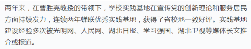 F4D74B78BDFA27AD31BB173B45F_9368BC68_862D2