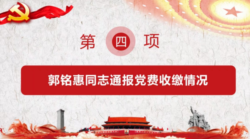 9513D2F14767009AC035FD76BF2_5690991E_178796